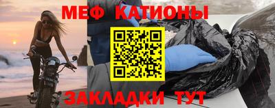 дмт Азнакаево