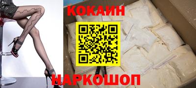 дмт Азнакаево