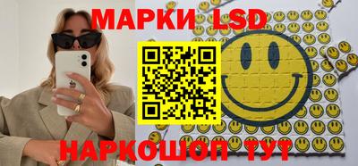марихуана Абакан