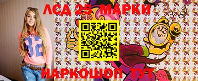 дмт Азнакаево
