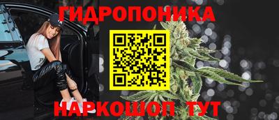 дмт Азнакаево