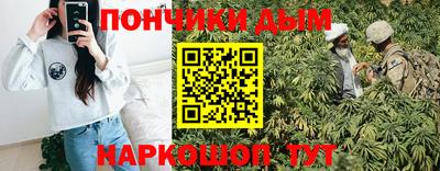 дмт Азнакаево
