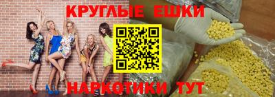COCAINE Абинск