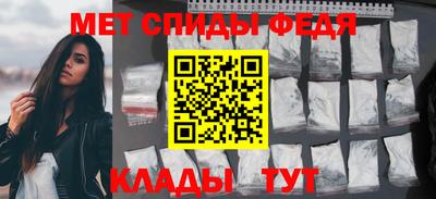 марихуана Абакан