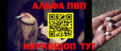дмт Азнакаево