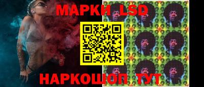 марихуана Абакан
