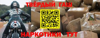 дмт Азнакаево