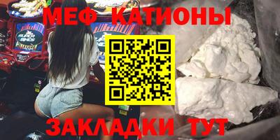 марихуана Абакан