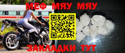 дмт Азнакаево
