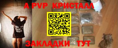 дмт Азнакаево
