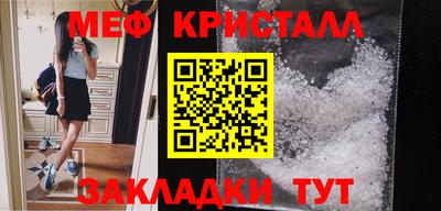 дмт Азнакаево