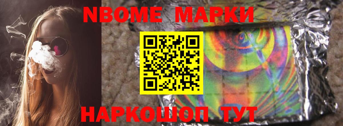 ЛСД экстази ecstasy  блэк спрут как войти  ЛСД экстази кислота  Анжеро-Судженск  Вход с VPN 